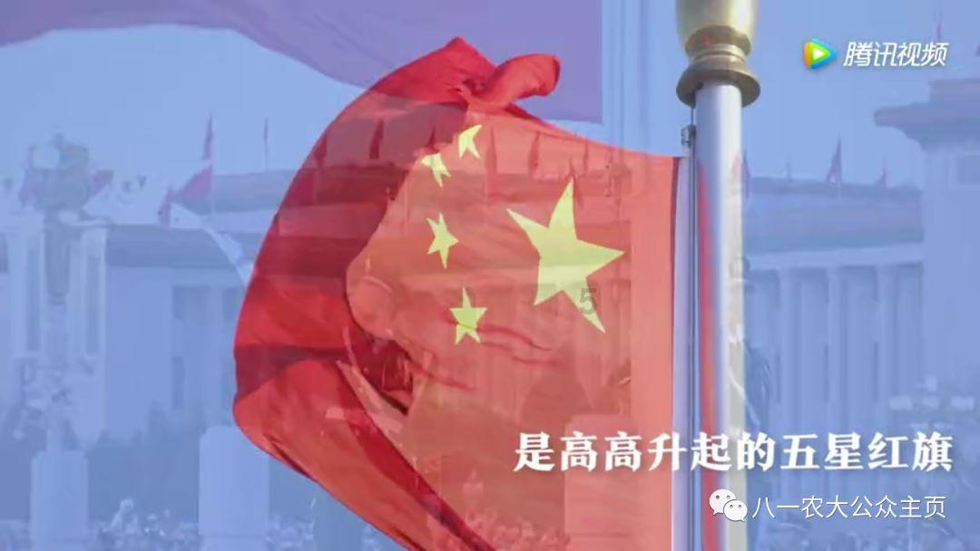 探索